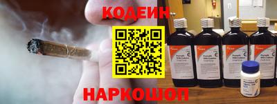 2c-b Кандалакша
