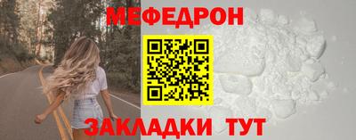 марки lsd Камышлов