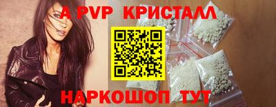 гашиш Канаш