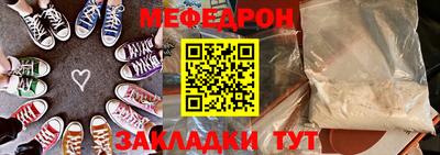 гашиш Канаш