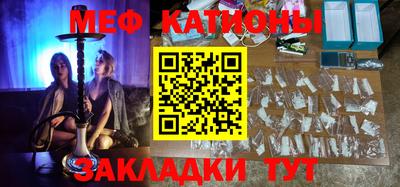 марки lsd Камышлов