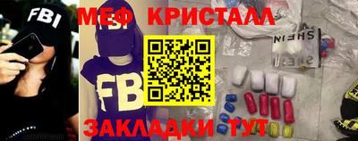 2c-b Кандалакша