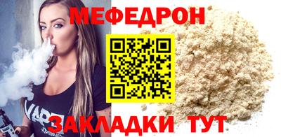 марки lsd Камышлов