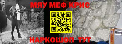 марки lsd Камышлов