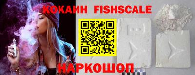 гашиш Канаш