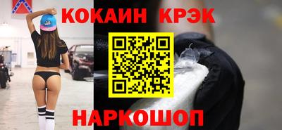 марки lsd Камышлов