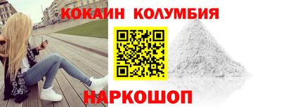 гашиш Канаш