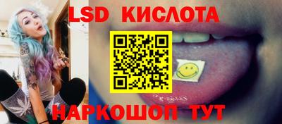 гашиш Канаш
