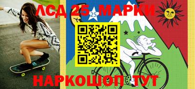гашиш Канаш