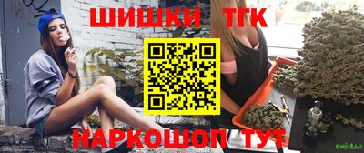 марки lsd Камышлов