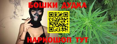2c-b Кандалакша