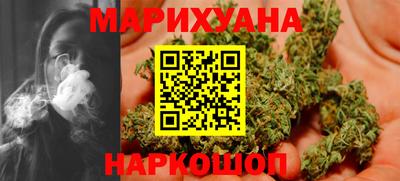 марки lsd Камышлов