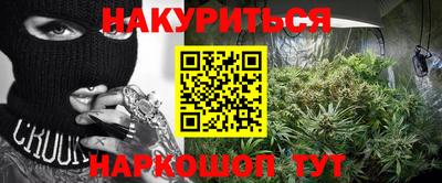 марки lsd Камышлов