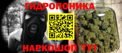 марки lsd Камышлов