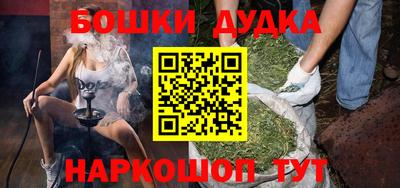 марки lsd Камышлов
