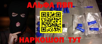 2c-b Кандалакша