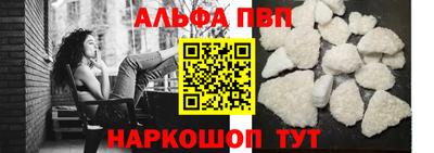 2c-b Кандалакша