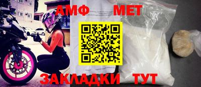 гашиш Канаш