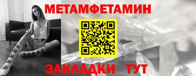 гашиш Канаш