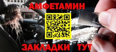 марки lsd Камышлов