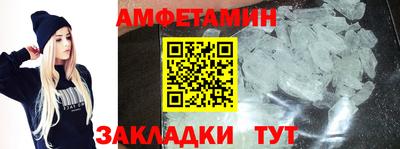 2c-b Кандалакша