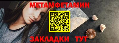 гашиш Канаш