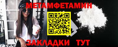 гашиш Канаш