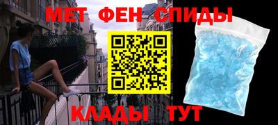 гашиш Канаш