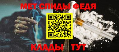 марки lsd Камышлов
