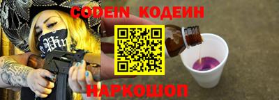 марки lsd Камышлов