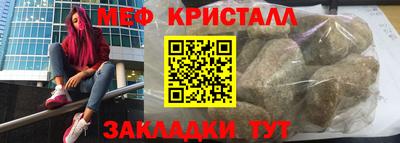 гашиш Канаш