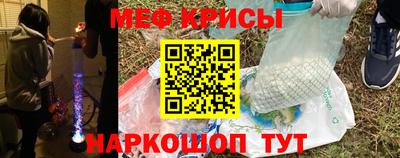 2c-b Кандалакша