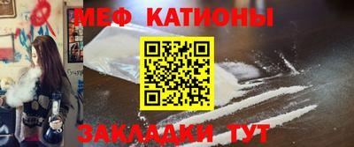 гашиш Канаш