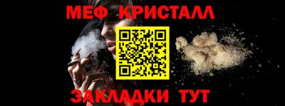 гашиш Канаш